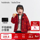 巴拉巴拉兒童棉服女童男小童外套童裝2025秋冬裝兩件套加厚209425106201