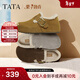 他她（TATA）栗子勃肯鞋女2025冬新款加絨毛毛雪地靴保暖棉鞋4XN03DM5 啡色（絨里） 37