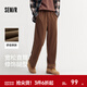 森馬（Semir）休閑褲男基礎中性款寬松直筒褲秋冬季情侶長(cháng)褲運動(dòng)針織褲子黑色 咖啡50800 L