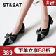 星期六（St&Sat）女鞋方跟甜美蝴蝶結日常淺口單鞋 黑色 36