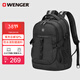 威戈15.6英寸筆記本電腦包運動(dòng)雙肩包背包書(shū)包大容量男女