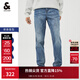 杰克·瓊斯（JACK&JONES）26年春男裝修身牛仔褲男彈性品牌男褲休閑潮流四季款寬松直筒褲子 E42中牛仔藍-第二批 30 170/78A(W30/L30)