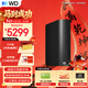 西部數據（WD）移動(dòng)硬盤(pán)20TB USB3.0桌面存儲 元素Desktop 3.5英寸 大容量 機械硬盤(pán) 外接移動(dòng)臺式企業(yè)級存儲