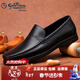 金利來(lái)（Goldlion）大碼男鞋新款商務(wù)休閑鞋皮鞋透氣套腳商務(wù)休閑懶人鞋一腳蹬鞋子男 黑色 41