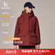 哈吉斯（HAZZYS）女裝 冬季款【宋佳明星同款】PHIZ寬松休閑連帽【三防】羽絨服女 紅色RD M (160/84A 38) 偏大,建議拍小一碼