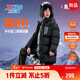 特步（XTEP）童裝兒童中長(cháng)款羽絨服中性保暖連帽冬季戶(hù)外棉服 純正黑 175