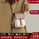 viney手機包包女包牛皮斜挎包小包輕奢單肩生日新年禮物送女友老婆 【白配咖啡】高檔實(shí)用品牌腋下包 休閑小眾洋氣迷你包