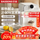 BASSENS巴森即熱式飲水機臺式家用制熱制冷直飲機全自動(dòng)桌面飲水器客廳辦公室熱水壺TY11基礎款