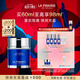 萊珀妮（La Prairie）魚(yú)子充盈面霜60ml護膚品禮盒滋潤補水保濕緊致提升新年禮物送女生