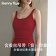 Henny Rue女士背心女自帶胸墊含蠶絲坑條大露背純色吊帶春夏季修身顯瘦內搭 櫻桃紅 L