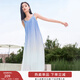 香影漸變暈染吊帶連衣裙女2025夏季新款超好看海邊度假雪紡v領(lǐng)裙 藍色 S