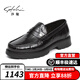 沙馳男鞋 輕便時(shí)尚厚底休閑樂(lè )福鞋套腳舒適增高大頭休閑皮鞋商場(chǎng)同款 黑色（402482469Z） 39 歐碼（國碼40）