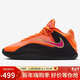 耐克NIKE男子籃球鞋 GIANNIS FREAK 7 運動(dòng)鞋HF3451-800橙 43