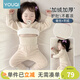 優(yōu)奇嬰兒衣服保暖內衣套裝加絨加厚寶寶秋衣秋褲打底套裝a類(lèi)分體冬裝 咖色 90