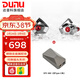 達音科（DUNU）Titan S2音樂(lè )有線(xiàn)耳機入耳式HIFI耳塞動(dòng)圈可換插頭系統3.5單端4.4平衡發(fā)燒入門(mén)高保真有線(xiàn)學(xué)生高解 TITAN S2 銀色 + DTC480