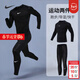 耐克（NIKE） 男子運動(dòng)套裝2025新款有氧健身訓練跑步緊身衣T恤衫 緊身褲 短褲 熱售/黑色/健身修身兩件套/曬圖退5 L/175