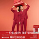 松山棉店棉莫國風(fēng)睡衣家居服套裝男女情侶莫代爾長(cháng)袖開(kāi)衫10抑菌抗靜電馬年 男士-馬刺繡-紅色 XL 推薦 女士125-140斤、男士155-170斤
