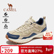 駱駝（CAMEL）【盤(pán)龍】戶(hù)外登山鞋男女越野運動(dòng)跑鞋防潑水防滑徒步鞋  5182  42