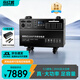 紅城【5.5度電】移動(dòng)戶(hù)外電源3500W 大容量大功率商用自駕游露營(yíng)應急電源【磷酸鐵鋰電芯戶(hù)外應急電源