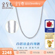 金至尊（3DG Jewellery）鉑金項鏈女款素鏈簡(jiǎn)約百搭時(shí)尚百搭肖邦鏈白金項鏈送女友計價(jià) 總重2.40克(配珠寶禮盒)