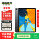 Apple 蘋(píng)果平板電腦 iPad Pro 11英寸 2018款 二手平板電腦 灰色 64G（插卡4G版）