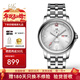 上海手表男自動(dòng)機械表 國產(chǎn)夜光防水男士手表多功能日歷星期腕表SH013 時(shí)空銀【升級雙歷款】
