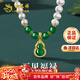 老鳳祥葫蘆玉髓珍珠項鏈女?huà)寢尶钚履昴赣H節禮物送媽媽婆婆長(cháng)輩生日紀念 葫蘆玉髓珍珠項鏈-品牌禮盒