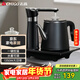 志高（CHIGO）全自動(dòng)上水燒水壺 茶臺電熱水壺自動(dòng)抽水一體機 茶桌泡茶專(zhuān)用電茶爐電水壺電茶壺煮茶器JBL-D6161