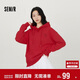 森馬（Semir）[商場(chǎng)同款]張仁華非遺聯(lián)名衛衣女中長(cháng)款春季2025繡花101125116011