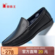 蜘蛛王男士皮鞋春秋新透氣軟底商務(wù)一腳蹬休閑豆豆鞋男 22731 黑色 44