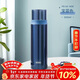 膳魔師（THERMOS）500ml保溫商務(wù)辦公帶杯蓋水杯男女士簡(jiǎn)約保冷杯FEI-501MSB寶藍色