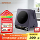 蘇泊爾（SUPOR）電陶爐家用電磁爐低音低輻射雙環(huán)獨立控溫2200W大功率防干燒顯影大彩屏不挑鍋具火鍋爐C22-CS60 暮云紫