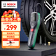 博世（BOSCH）車(chē)載充氣泵打氣泵充氣寶小轎車(chē)汽車(chē)用輪胎大功率單缸便攜式騎行泵