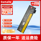 Damaite適用聯(lián)想T470 T480 T570 T580 P51 P52S TP00088A 01AV422 01AV423 01AV424 01AV425 01AV426 電池 T470/6芯