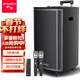 山水（SANSUI） L系列廣場(chǎng)舞音響大功率重低音拉桿音響 戶(hù)外便攜式藍牙音箱專(zhuān)業(yè)舞臺級k歌專(zhuān)用擴音器 三分頻15吋+雙美聲話(huà)筒