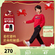 NIKE 3BRAND 耐克男女童衛衣+長(cháng)褲2件套2026新年紅色拜年服兒童套裝 學(xué)院紅 【春秋純棉舒適】1847 150 /72 【建議身高140-152cm】