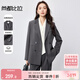 尚都比拉職業(yè)通勤西裝外套女春秋季女裝高級感面試正裝商務(wù)氣質(zhì)小西服上衣