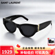 YSL圣羅蘭新墨鏡Saint Laurent時(shí)尚太陽(yáng)鏡意大利貓眼SLM94男女款節日送禮物 SL M94/F-001-53