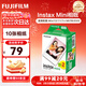 富士（FUJIFILM）instax 拍立得三寸相紙/彩邊適用于mini9/11/12/evo/wide五寸相紙 生日禮物 新年禮盒 送禮獎品 mini相紙10張【限時(shí)優(yōu)惠】錫紙裝