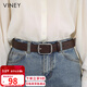 viney牛皮女士皮帶針扣腰帶女搭配牛仔褲帶輕奢學(xué)生高顏值裙帶生日禮物