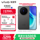 vivo X300 16GB+1TB 純粹黑 蔡司2億超級主攝 蔡司APO超級長(cháng)焦 5年持久流暢OriginOS 6 拍照 AI手機