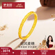 夢(mèng)金園【新年禮物】黃金戒指 足金麥穗輕奢啞光沙面指環(huán)送女友 12號圈口 約2.12g