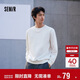 森馬（Semir）衛衣男春季純色簡(jiǎn)約百搭長(cháng)袖上衣休閑套頭圓領(lǐng)打底衫101125116108