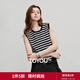 初語(yǔ)冰絲條紋撞色無(wú)袖背心針織衫女2025夏季新款刺繡修身短款上衣 黑白條紋 S