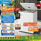 美的（Midea）冰柜小型家用一級節能無(wú)需頻繁除霜冰柜商用冷柜立式頂開(kāi)門(mén)小冰柜冷藏冷凍兩用保鮮柜KMF升級款 100升丨抑菌內膽丨可囤140斤肉 100L 美的冰柜
