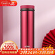 THERMOS膳魔師保冷保溫杯隨手杯500ml高真空不銹鋼輕量款JNO-501 BGD