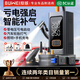 埠威BUWEI【3C認證】汽車(chē)應急啟動(dòng)電源充氣泵一體機車(chē)載電瓶搭電寶打氣搭電充電寶移動(dòng)電源打火神器