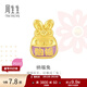 周生生禮物納福御守兔子 黃金轉運珠足金串珠Charme 93825C定價(jià)