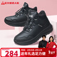 足力健中老年冬季戶(hù)外散步加絨加厚石墨烯保暖鞋2493205J 黑色 40 