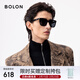 BOLON暴龍眼鏡偏光防曬太陽(yáng)鏡開(kāi)車(chē)防風(fēng)墨鏡男女情人節禮物 BL3151C10